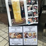 シカゴピザ&ボルケーノパスタ Meat&Cheese Forne - 