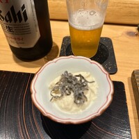 玄水 - 