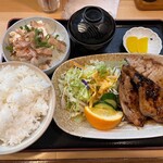 定食専門店 いててや - 