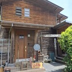 カフェ パラム - 