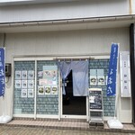 定食屋 おおた - 