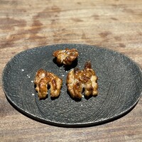 エニェ - 