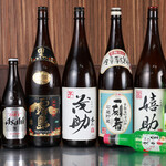 焼肉 すう - ドリンクの集合