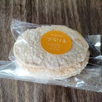 プレリュード - 