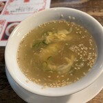 喰龍 - 