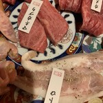 やきにくのバクロ - 