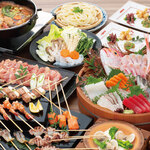 日本海庄や - 
