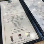 ブラウンサウンドコーヒー - 