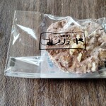 プレリュード - 