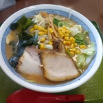 Ramen Arisa - 