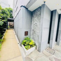 レフェルヴェソンス - 