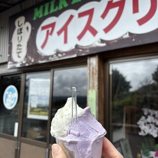 口コミ一覧 : ミルクランドファーム （MILK LAND FARM） - 九重町