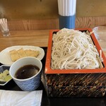 uzu - 