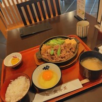 荒井屋 本店 - 