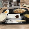 鉄板焼天神ホルモン 博多駅店