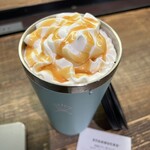 スターバックスコーヒー - 