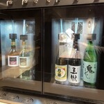 札幌海鮮丼専門店 すしどんぶり - 