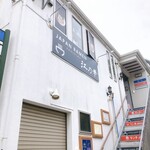 江乃華 JAPAN RAMEN - 