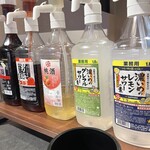 札幌海鮮丼専門店 すしどんぶり - 