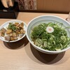 上星商店 横浜シンフォステージ店