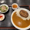 レストラン ギャラリー - ハンバーグカレー