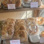 ケポベーグルズ - 