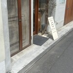 ケポベーグルズ - 