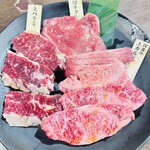 元氣七輪焼肉 牛繁 - 