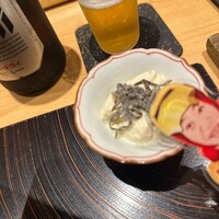 玄水 - 