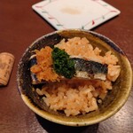 焼うお いし川 - 