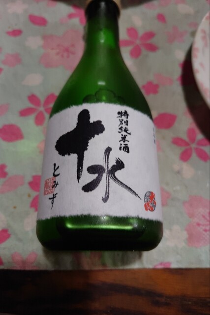 清川屋 庄内空港店（キヨカワヤ） - 酒田市その他（その他）の写真