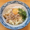 みささの味処 縁がわ