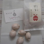 メレンゲ。アーモンド入り♪