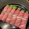 焼肉ホルモン 風土.