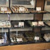 おゝき屋 - 