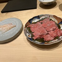 士士 - 