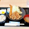生姜焼き定食専門店 元気が出る食堂