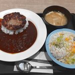 松屋 - 松屋 「ハンバーグカレー＋ポテサラ生野菜」