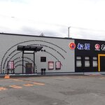 松屋 - 松屋 千歳店 - 2025年春