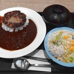 松屋 - 松屋 「ハンバーグカレー＋ポテサラ生野菜」