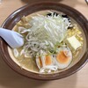 ラーメンの寳龍 アピア店