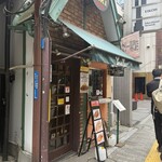 ヤミツキカリー 飯田橋店 - 