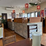 中華美食屋 - 本日の座席より