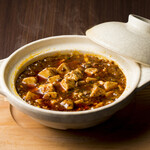 マーボー豆腐～麻婆豆腐～