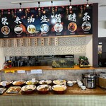 中華美食屋 - 【平日12:43】バイキング（お1人様800円以上注文で無料）