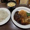 西洋料理 たじま