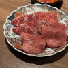 厳選焼肉 一石三鳥