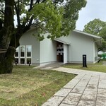 鎮座のまんま 碧 - 