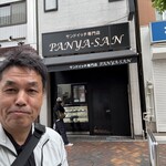 PANYA-SAN - 