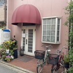 西洋料理 たじま - 